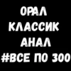 💡 Цитаты 8