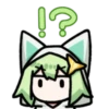 أن