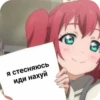 RcyWgHp_by_achestickbot 17