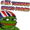 Pepega$ 17