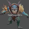 AkbVHbU_by_achestickbot 14