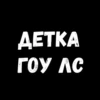 💡 Цитаты 14