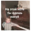 I_love_tea :: 14