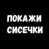 💡 Цитаты 15