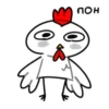 ScnaddE_by_achestickbot 16