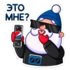 Зажигай с Pepsi 2022 15