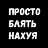 💡 Цитаты 18