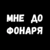 💡 Цитаты 21