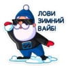 Зажигай с Pepsi 2022 16