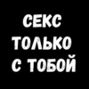 💡 Цитаты 24