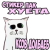Pepega$ 28