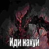 AkbVHbU_by_achestickbot 23
