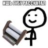 I_love_tea :: 24
