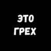 💡 Цитаты 26