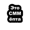 Стикеры ➡️ 22
