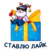 Зажигай с Pepsi 2022 20