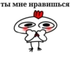 ScnaddE_by_achestickbot 27