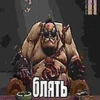 AkbVHbU_by_achestickbot 26