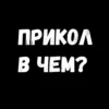 💡 Цитаты 27