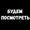 💡 Цитаты 28