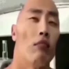 The Rock by 16