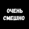 💡 Цитаты 30