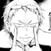 pandora hearts 5
