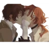 СоYкокY ~ https://t.me/stikers_animeLove 10