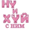 Hello kitty :: 5