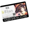 Cборник от канала @sad_anima by 8