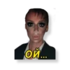 SAINT PETROV 9