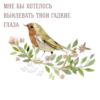Art Navsegda 7