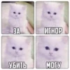 Стикерпак Animeshka_tyan by 16