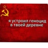 Леваки бай 15