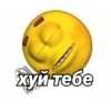 Smile 14