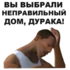GTA: San Andreas 16