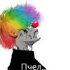 да 19