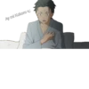 Ay mi Kokoro v