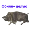 Сергели 18