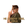 SAINT PETROV 13
