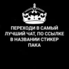 да 21