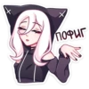 PcURSfi_by_achestickbot 15