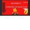 为死亡做 INCORRECT! -10,000,000,000 Social Credit
