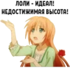 💮 Аниме 17