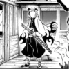 🔥Rengoku-san🔥 16