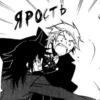 pandora hearts 21