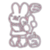 СообщениR любви 24