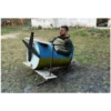 Леваки бай 26