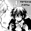 pandora hearts 22
