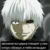 да 27